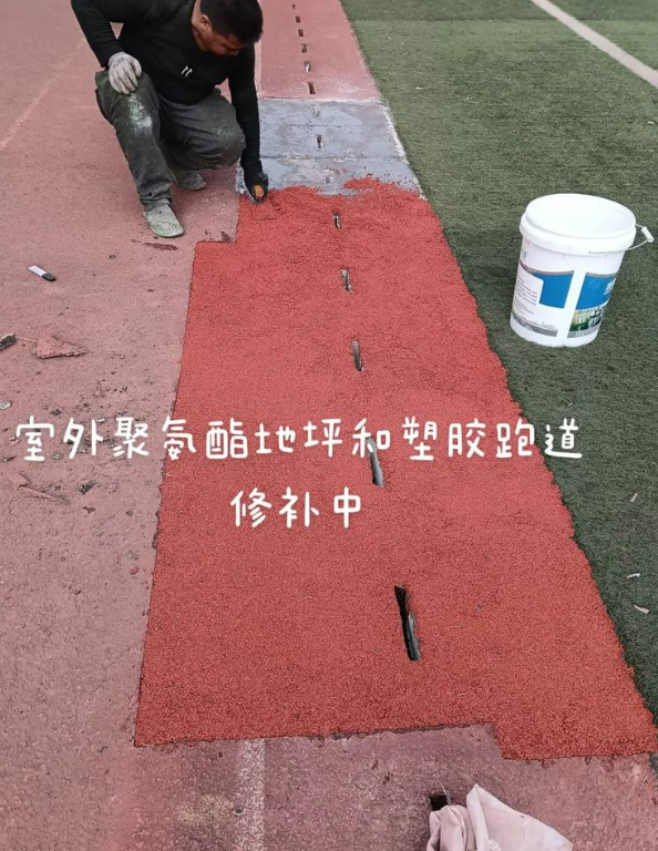沙市球场地面翻新维修，核心是先诊断破损